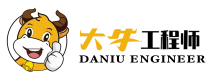 大牛工程师