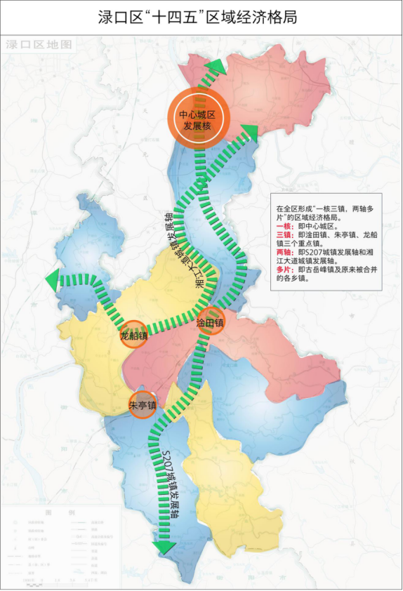 1769063578229488.png wps5.png