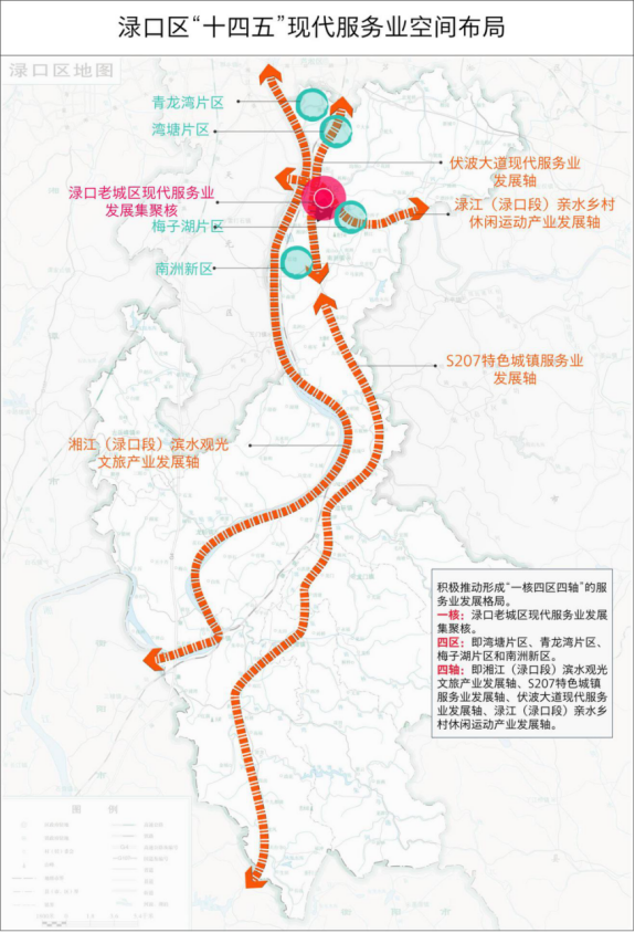 1769063624462966.png wps8.png