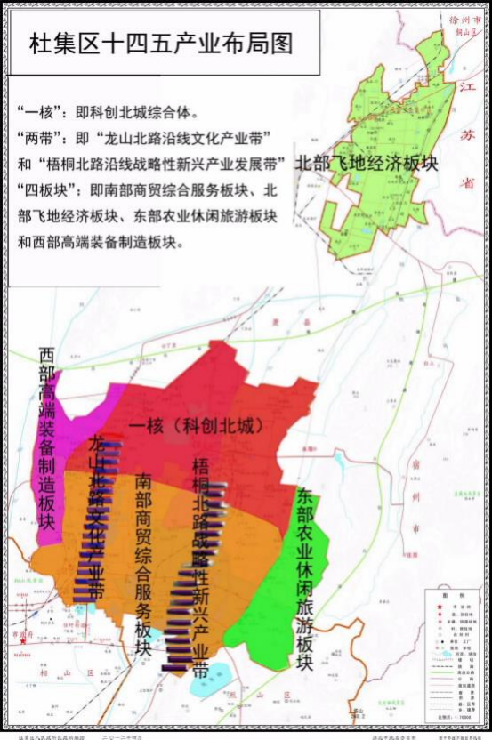 1770201100764194.png wps6.png