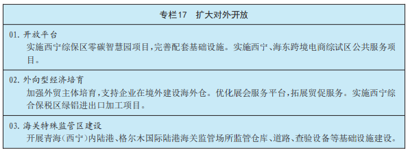 图片30.png
